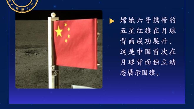 本赛季五大联赛球员点射进球榜：恰尔汗奥卢8球居首，姆巴佩7球